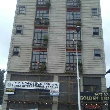 Golden Bed Addis Hotel ภายนอก รูปภาพ
