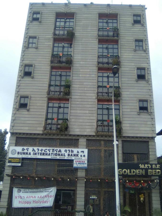 Golden Bed Addis Hotel ภายนอก รูปภาพ